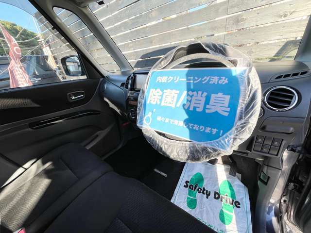 【内装クリーニング済み】中古車なので全てがピカピカではありません。エンジン内部も、外装に気になる小キズがある等、ご相談ください！鈑金、塗装修理等も取り扱っておりますので柔軟な対応努力します！