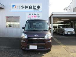 ☆法定24ヶ月車検整備付☆エンジンオイル、オイルエレメント、ブレーキオイルは交換致します。その他、車検整備中に不具合箇所等がありましたら、責任を持って修理＆部品交換致します。