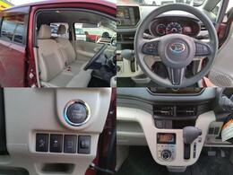 もちろん全車ルームクリーン済みですので、ご安心ください！