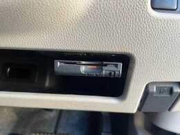 ETC付きになります！