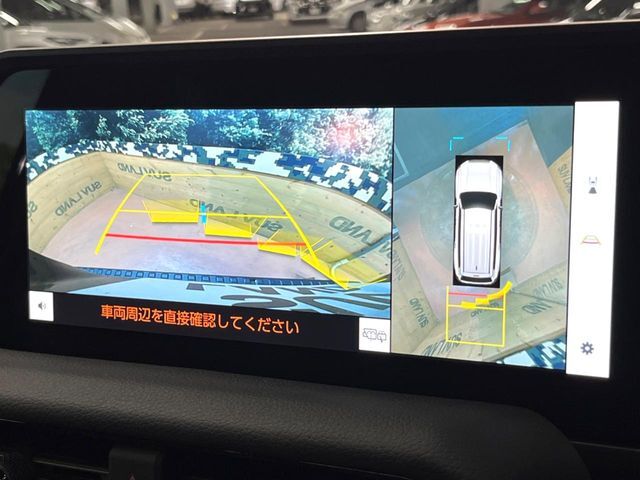 【パノラミックビューモニター】専用のカメラにより、上から見下ろしたような視点で360度クルマの周囲を確認することができます☆死角部分も確認しやすく、狭い場所での切り返しや駐車もスムーズに行えます。