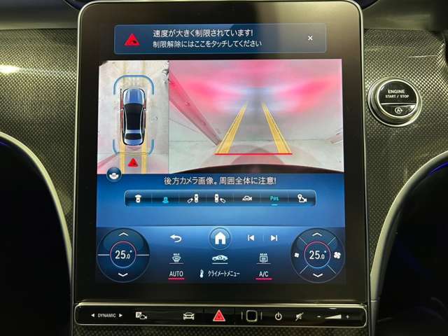 今回がお車のお乗換えで下取車があるお客様へ。下取・買取においても決して他社には負けません！！　♪査定も無料ですので併せてお気軽にお声がけ下さい！