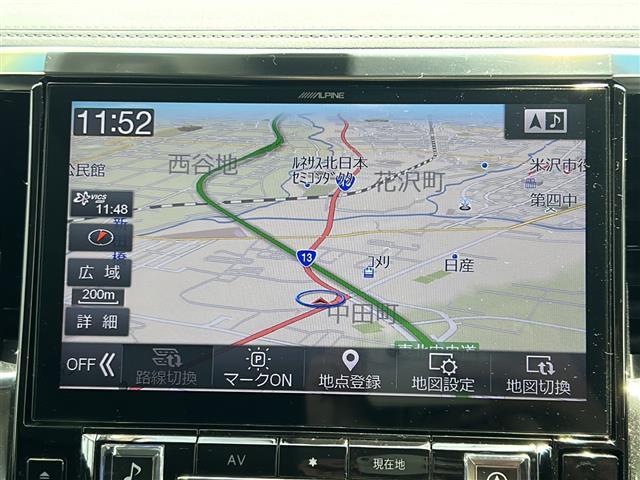 安心の全車保証付き！（※部分保証、国産車は納車後3ヶ月、輸入車は納車後1ヶ月の保証期間となります）。その他長期保証（有償）もご用意しております！※長期保証を付帯できる車両には条件がございます。