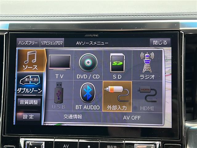 全国納車も可能です！全国展開のガリバーネットワークで、北海道から沖縄までどこでもご納車可能※です！詳細はお気軽にお問い合わせください！※車両運搬費がかかります。
