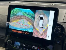 【パノラミックビューモニター】専用のカメラにより、上から見下ろしたような視点で360度クルマの周囲を確認することができます☆死角部分も確認しやすく、狭い場所での切り返しや駐車もスムーズに行えます。