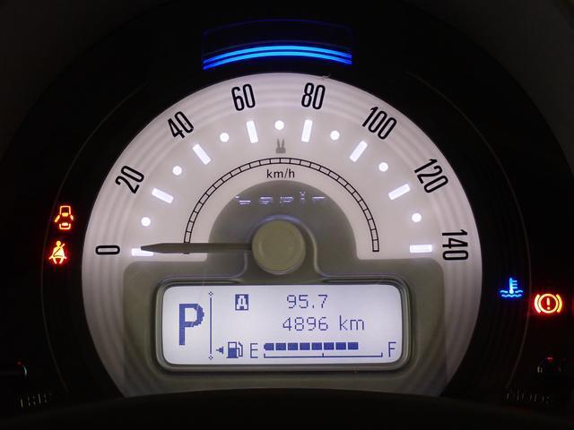 メーター上部の照明色で　エコ運転の確認ができます。ゲーム感覚でエコ運転を楽しめます。