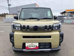 1年間走行無制限の保証付き！自信を持ってお届け致します！