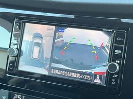 【アラウンドビューモニター】専用のカメラにより、上から見下ろしたような視点で360度クルマの周囲を確認することができます☆死角部分も確認しやすく、狭い場所での切り返しや駐車もスムーズに行えます。