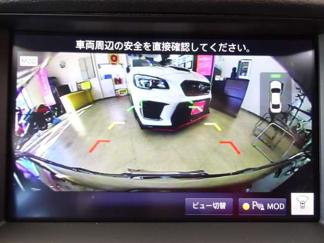 フロントカメラも搭載しておりますので、縁石の手前ギリギリで駐車する事も可能です♪