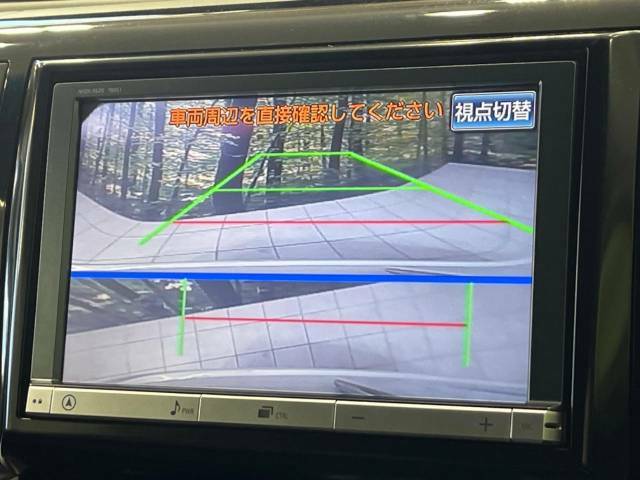 【バックカメラ】駐車時に後方がリアルタイム映像で確認できます。大型商業施設や立体駐車場での駐車時や、夜間のバック時に大活躍！運転スキルに関わらず、今や必須となった装備のひとつです！