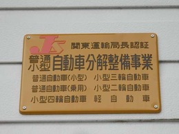 トラスティの新入庫車情報、ご納車レポートやイベント模様など、毎日色々発信しております★ブログはコチラ→　http://blog.livedoor.jp/trusty55/★インスタグラムはコチラ→　https://www.instagram.com/trusty.55