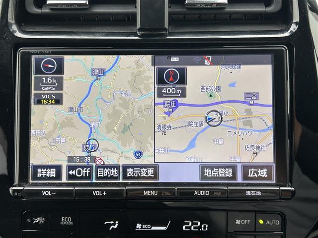 【　ナビゲーション　】ナビゲーションシステム装備なので不慣れな場所へのドライブも快適にして頂けます♪