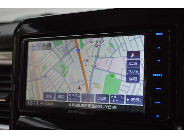 ケンウッド7インチナビゲーションは画質の良いフルセグTVが楽しめます