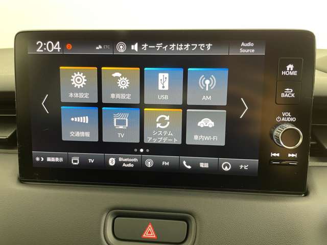 【カーナビ】ナビ利用時のマップ表示は見やすく、いつものドライブがグッと楽しくなります！