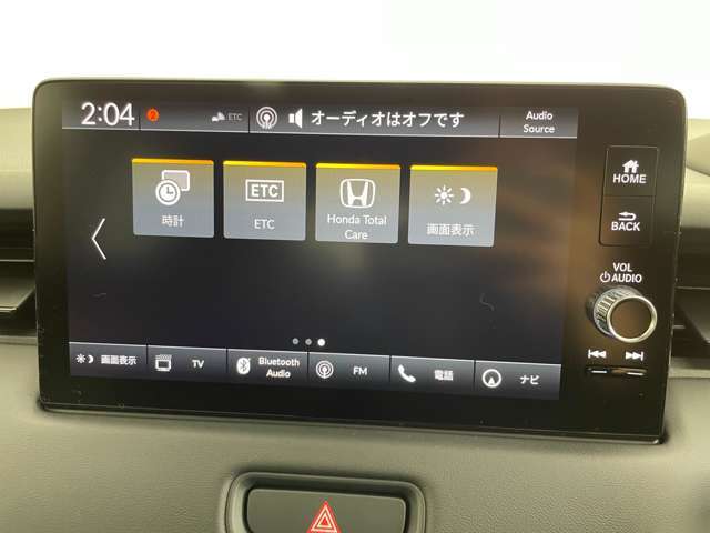 【カーナビ】ナビ利用時のマップ表示は見やすく、いつものドライブがグッと楽しくなります！