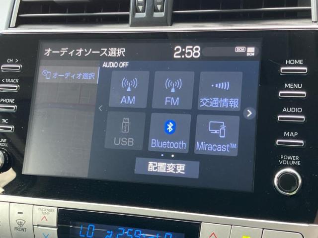 分割でのお支払いをご検討のお客様！まずはお見積りだけでも是非お問い合わせください！お客様に最適なお支払いプランをご提案いたします！