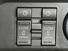 【両側パワースライドドア】スマートキーや運転席のスイッチで後席両側スライドドアの開閉が可能♪電動だから力を入れてドアを開ける必要が無く、小さなお子様でも簡単に開け閉めでき快適です♪