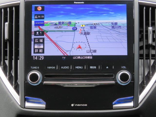 ナビ型番：CN-LR840DFD