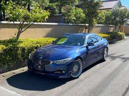 BMW4シリーズがベースとなっており、アルピナがチューンした直列6気筒ツインターボの心臓を持ちます。