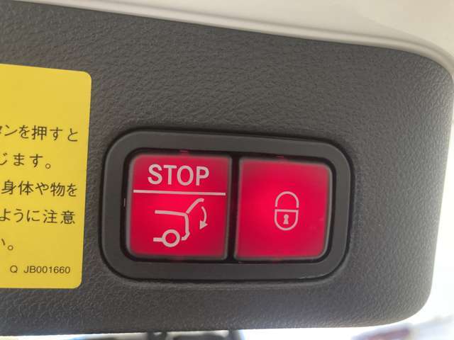 LIBERALAの全国在庫の中から厳選したお車をご提案！お近くの店舗でのご納車可能！その品揃えと品質に驚くこと間違い無し！
