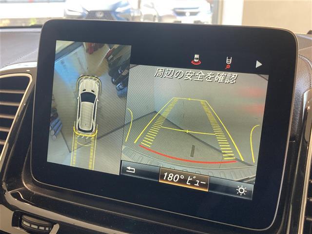 安心してカーライフを始めていただくことが出来るよう、必要な整備を実施し整備記録簿を発行いたします。