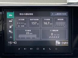 ☆全店整備工場も併設しております☆