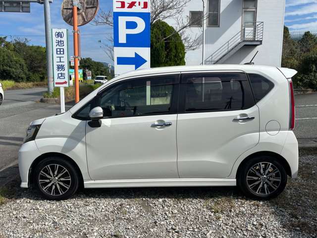 国道266号線沿いにございますので、お気軽に起こし下さい！