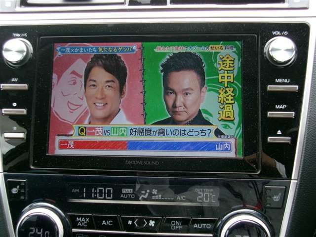 ドライブの休憩時に地デジやDVDの視聴が可能です