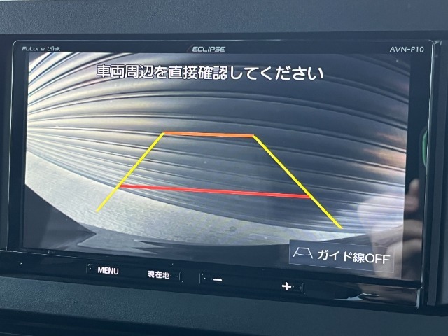 大型展示場に良質なおクルマを展示♪あなたにぴったりな一台が見つかる！