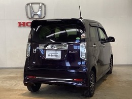 Honda認定中古車 U-Selectは3つの安心をお約束します。　1　Hondaのプロが整備した安心。 2　第三者機関がチェックした安心。　3　購入後もHondaが保証する安心。