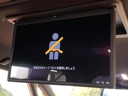 【フリップダウンモニター】大画面モニターで後席でもエンタメをお楽しみいただけます。小さなお子様にも大人気の装備です♪