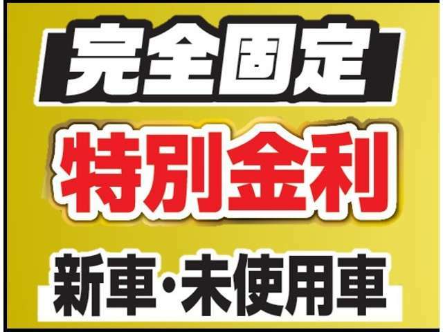 0066-9711-451365メールはもちろん、通話料無料のフリーダイヤルでもお問い合わせ下さい♪カーセンサーネット専用ダイヤル0066-9711-451365　お気軽にどうぞ！