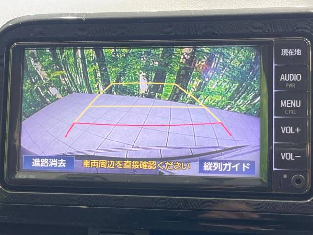 【バックカメラ】駐車時に後方がリアルタイム映像で確認できます。大型商業施設や立体駐車場での駐車時や、夜間のバック時に大活躍！運転スキルに関わらず、今や必須となった装備のひとつです！