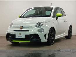 グリーンアクセント