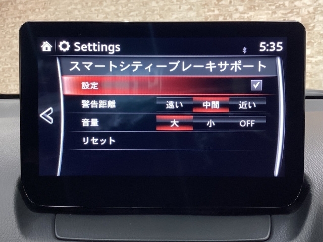 車や障害物だけでなく人も検知し、ブレーキを自動制御して衝突回避をサポートしてくれるアドバンスト・スマート・シティ・ブレーキ・サポートを装備！