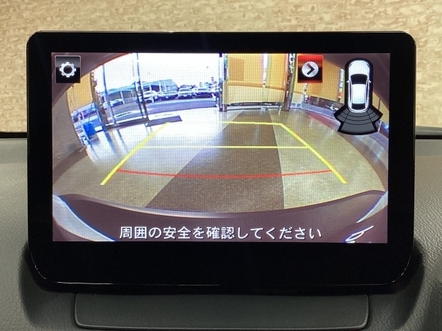 うれしいバックモニター付！後退時の不安感によるストレスから開放してくれます。