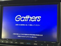 【純正8型ナビ】人気の純正ナビを装備。オーディオ機能も充実しており、Bluetooth接続すればお持ちのスマホやMP3プレイヤーの音楽を再生可能！毎日の運転がさらに楽しくなります！！