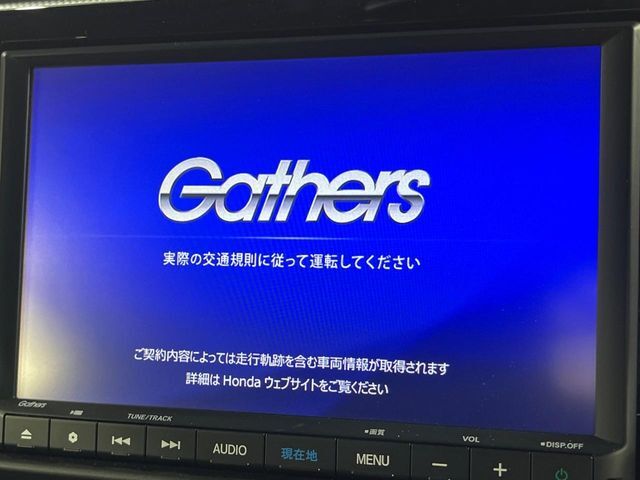 【純正8型ナビ】人気の純正ナビを装備。オーディオ機能も充実しており、Bluetooth接続すればお持ちのスマホやMP3プレイヤーの音楽を再生可能！毎日の運転がさらに楽しくなります！！
