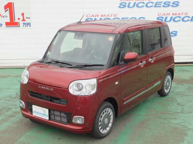 当店は諸経費込みの総額表記です！当社管轄大宮ナンバーの場合車庫証明だけ出して頂ければ総額表記の金額で購入できます！