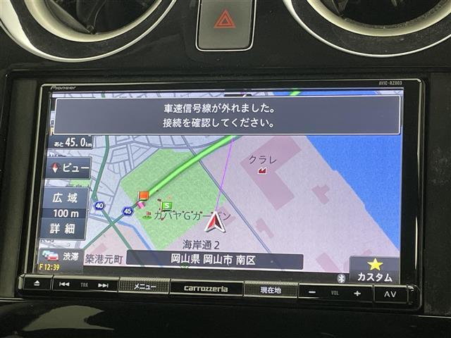 修復歴車と判断された車両は販売を行なっておりません。万が一修復歴があった場合は契約の解除等に応じます