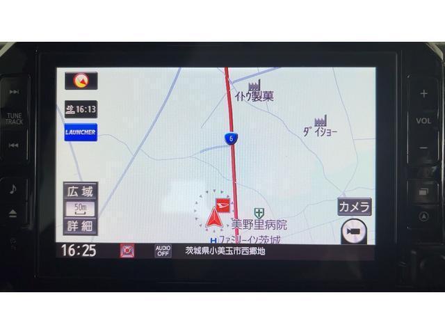 ネット随時更新しております。ぜひU-CATCHをチェックしてみてください！