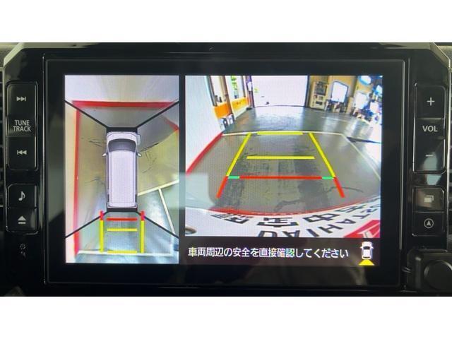 ほかにも当社ホームページにてさまざまな情報を発信しております。ぜひご覧になってください！