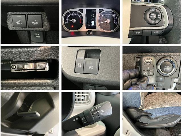 ダイハツディーラーならではのご購入後のサポートもお任せ下さい！メンテナンスも充実！お客様の素敵なカーライフをサポートさせていただきます！これは？ということもお気軽にお尋ねください！