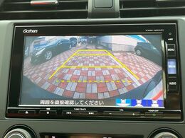 【バックカメラ】駐車時に後方がリアルタイム映像で確認できます。大型商業施設や立体駐車場での駐車時や、夜間のバック時に大活躍！運転スキルに関わらず、今や必須となった装備のひとつです！