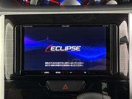 【カーナビ】ナビ利用時のマップ表示は見やすく、いつものドライブがグッと楽しくなります！