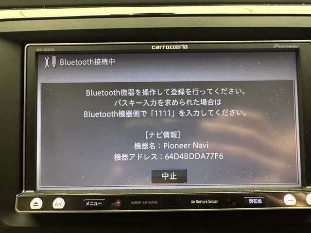 掲載箇所以外にご希望の写真がございましたら、お気軽にお問い合わせ下さい！メールや郵送でお送りさせていただきます。