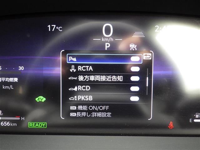 【スピードメーター】メーターがシンプルで見やすく運転しやすいですね！