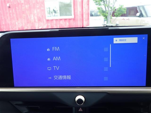 地デジTV Bluetooth