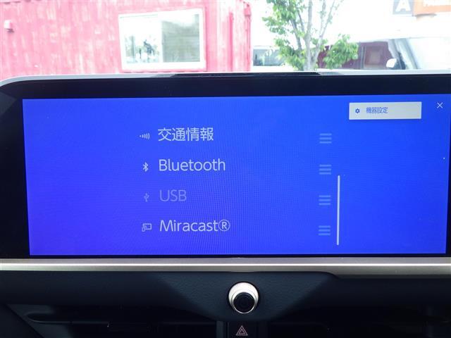 地デジTV Bluetooth