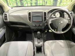 グループ総在庫数約30，000台！！全国の系列店からメーカー・車種問わずご紹介出来るので、あなたにピッタリのお車が見つかるはずです♪まずはお問い合わせ下さい☆